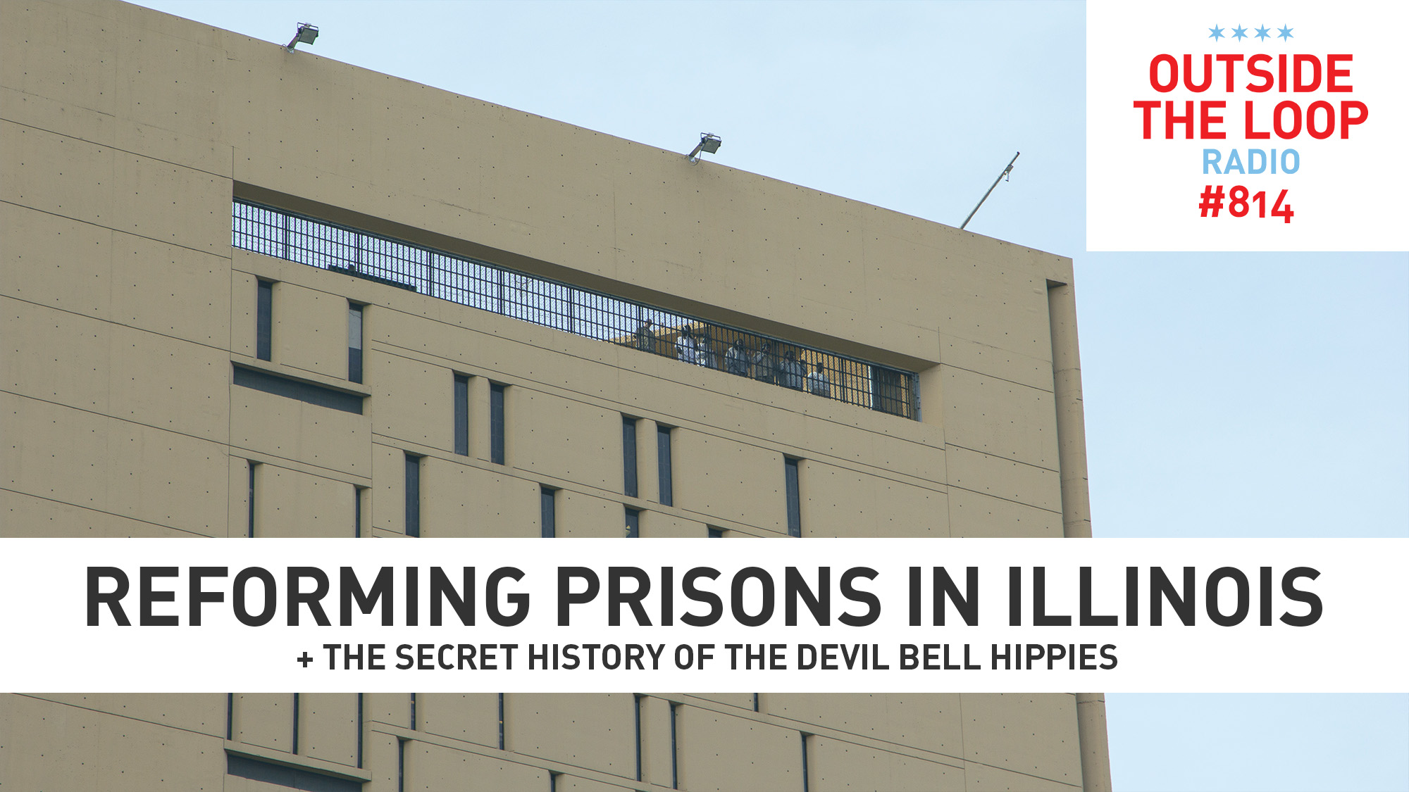 There is a plan to reform prisons in Illinois. (Photo credit: Mike Stephen/WGN Radio)