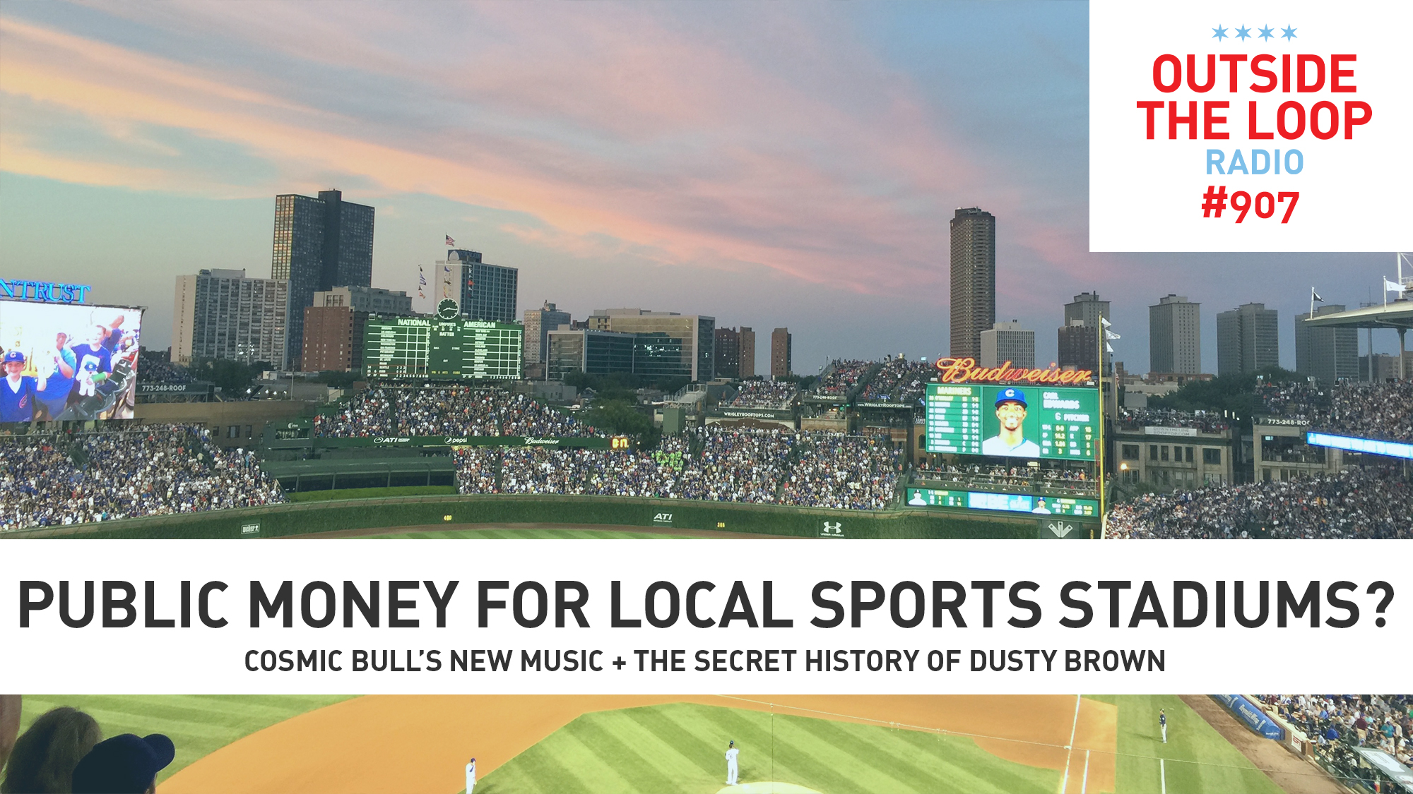 Why should we use public money to build local sports stadiums? (Photo credit: Mike Stephen/WGN Radio)